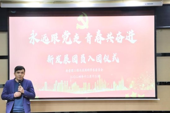 图一